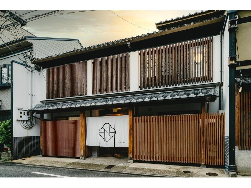 Nazuna Kyoto Nijo-Jo Exterior foto