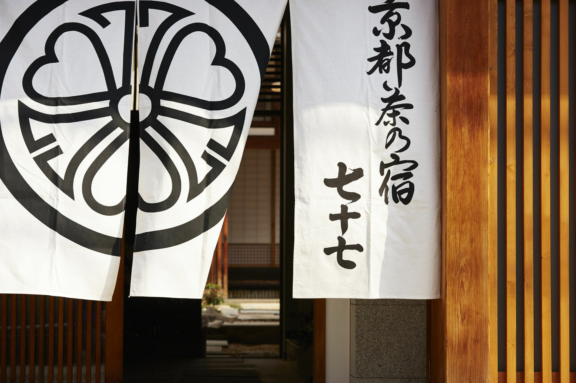 Nazuna Kyoto Nijo-Jo Exterior foto