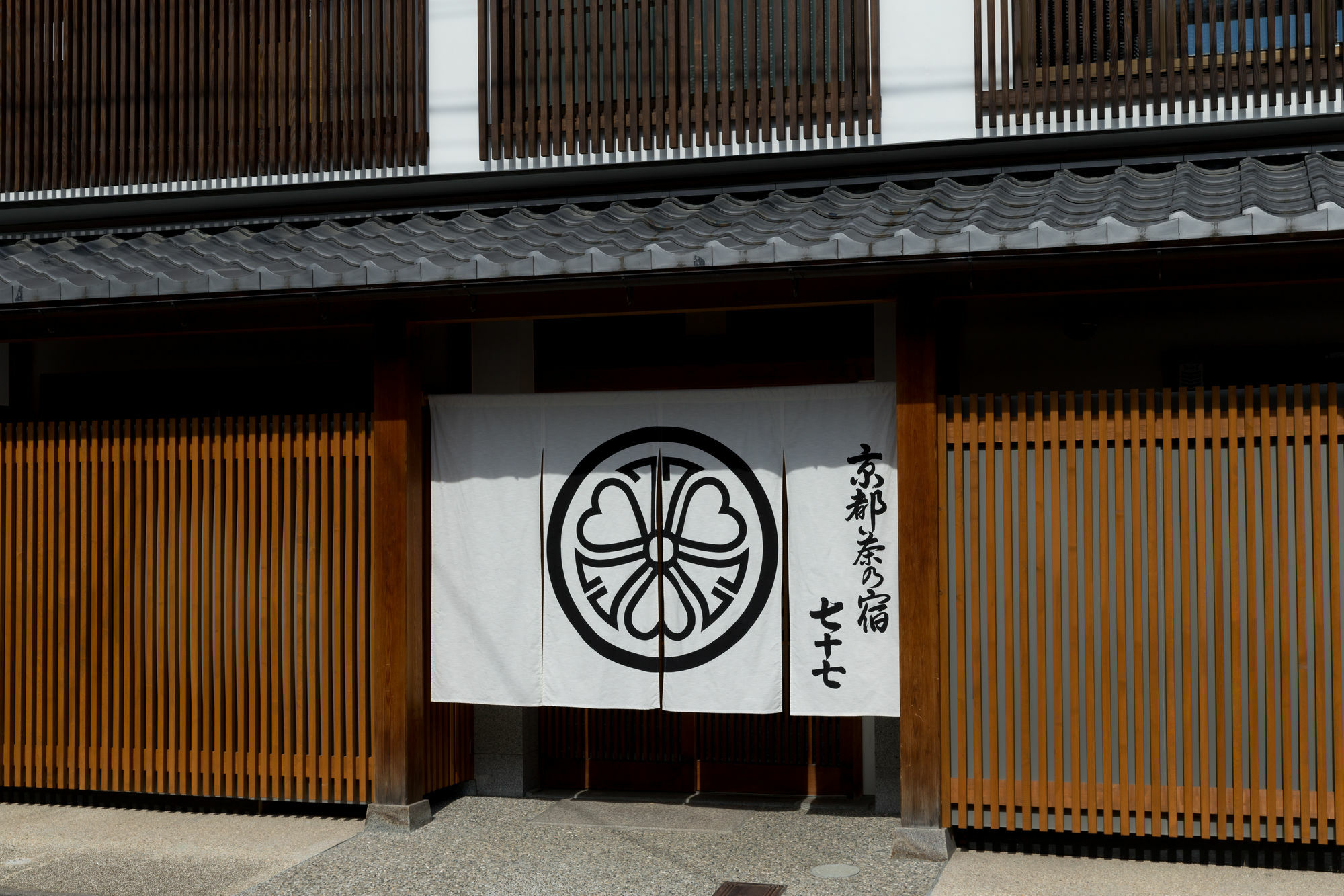 Nazuna Kyoto Nijo-Jo Exterior foto